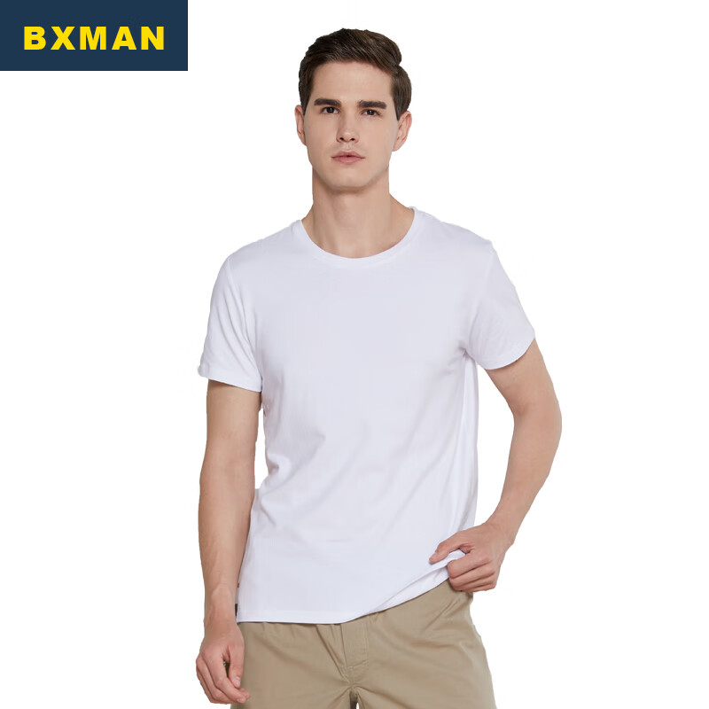 BXMAN autumn and winter short-sleeved men's underwear cotton base shirt spandex stretch crew neck shirt comfortable 2-piece white 175L