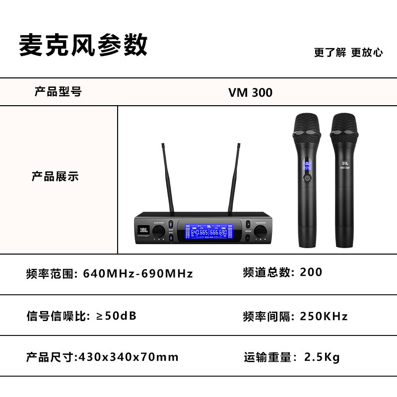 JBL top luxury neodymium magnet KP8052 professional home ktv audio set home karaoke complete equipment commercial stage performance high-end club karaoke speaker 10-inch 2.1 supreme set