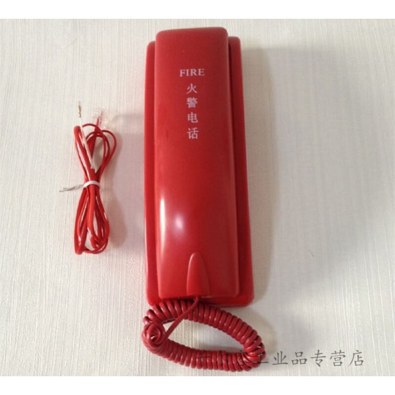 -Extension telephone-Fire alarm telephone-Fire alarm telephone-Crystal head extension jack telephone with base extension telephone
