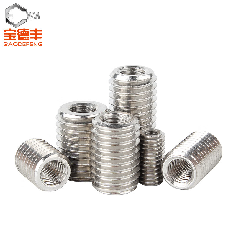 Baodefeng 304 stainless steel internal and external tooth nut thread conversion brace screw straight thread sheath national standard fastener M5XM8X20 2 pieces