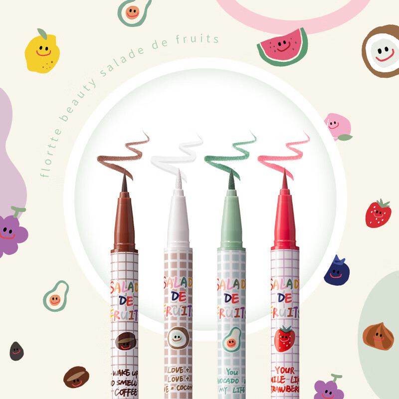 FLORTTE liquid eyeliner pen, waterproof, sweat-proof, long-lasting and does not fade 02 #coffee milk jelly New Year's Valentine's Day gift
