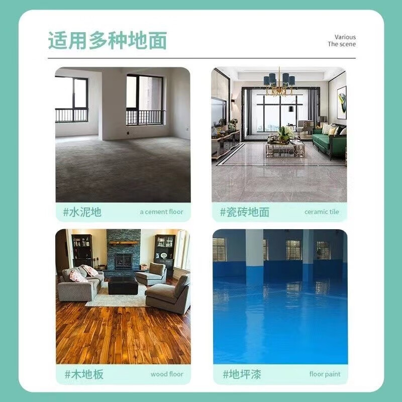 Zunchao Bedroom Carpet Square Splicing Full Cover Climbing Mat Office Billiard Room Home Living Room Carpet Cement Floor Straight Layer Classic Mix Z10+Z16 Half and Half 50*50cmPE Base 4 Pack (1 Square)