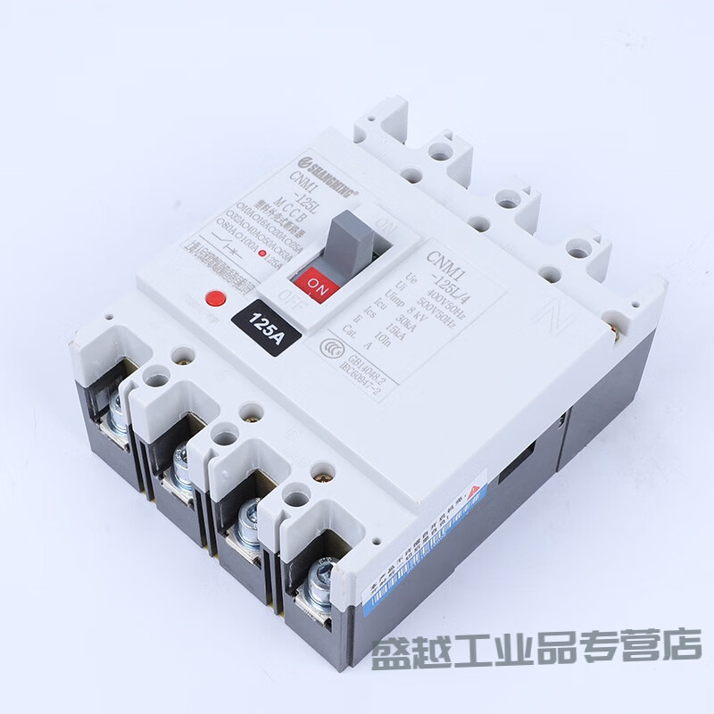 Plastic case circuit breaker 100A250A400A630A three-phase four-wire 200A air switch 125A 160A 3P