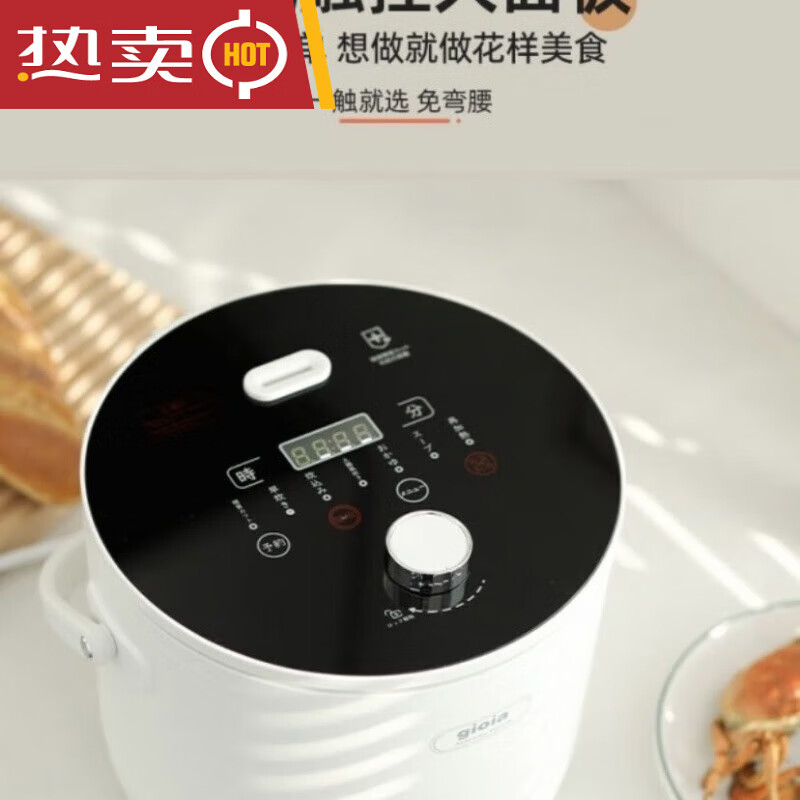 Jiaoya low-sugar rice cooker ceramic glazed rice soup separate household 2 rice cookers 2 rice cookers 10-piece set 10-piece set 10-piece set