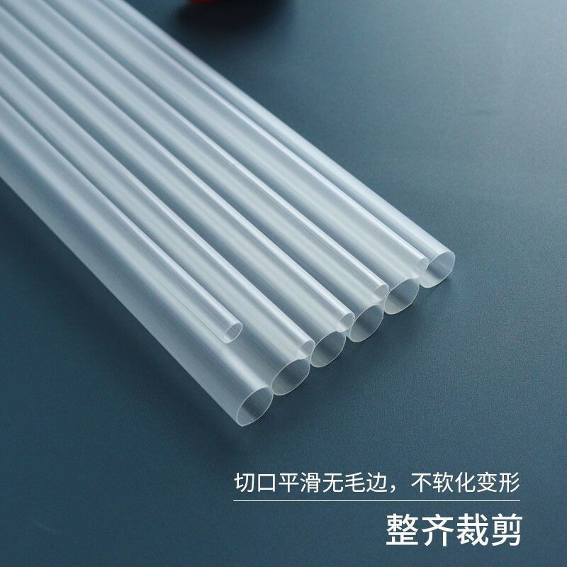 Jijia straws disposable independent packaging with hard pointed tips for pearl milk tea drinks, food grade plastic transparent straws, thick diameter 1.1 cm (pearl coconut, etc.), individually packaged, 200 pieces