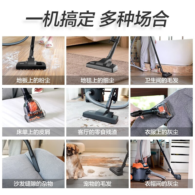 Yili vacuum cleaner car household handheld bucket type 22000pa super powerful suction industrial land reclamation cleaning carpet bed strong suction cat hair small dust removal artifact 6253-10L