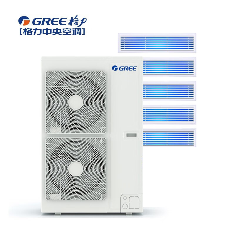 Gree (GREE) Star household and commercial three-generation central air-conditioning inverter multi-split duct machine, one to six, one to five, one to seven, one to four, one to multiple, large 6 HP GMV-H160WL/H2, one to five