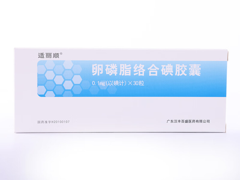 Shilishun Lecithin Complex Iodine Capsules 0.1mg*30 capsules 3 boxes