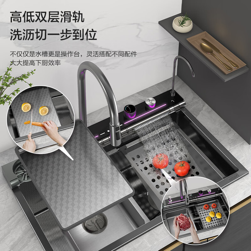 Four Seasons Muge (MICOE) kitchen sink whale series large single sink dishwashing integrated basin 304 stainless steel Longyu sink S600 75