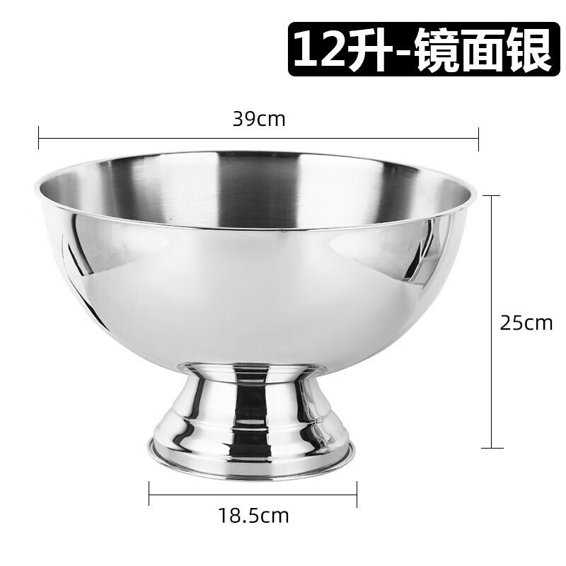 FEiNASi 304 stainless steel ice bucket red wine bucket champagne bowl/barrel beer bucket ice bucket champagne basin champagne ice bucket mirror silver-12L