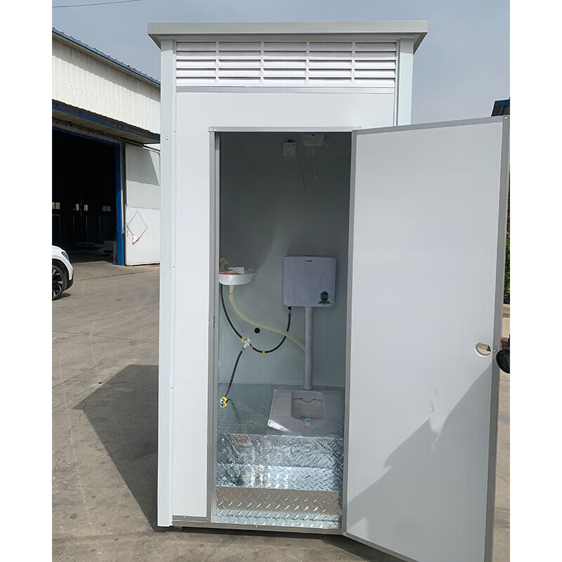 Huili's mobile toilet, bathroom, shower room, integrated household outdoor rural dry toilet park temporary environmentally friendly toilet 1.1*1.1*2.1 four boards and one top