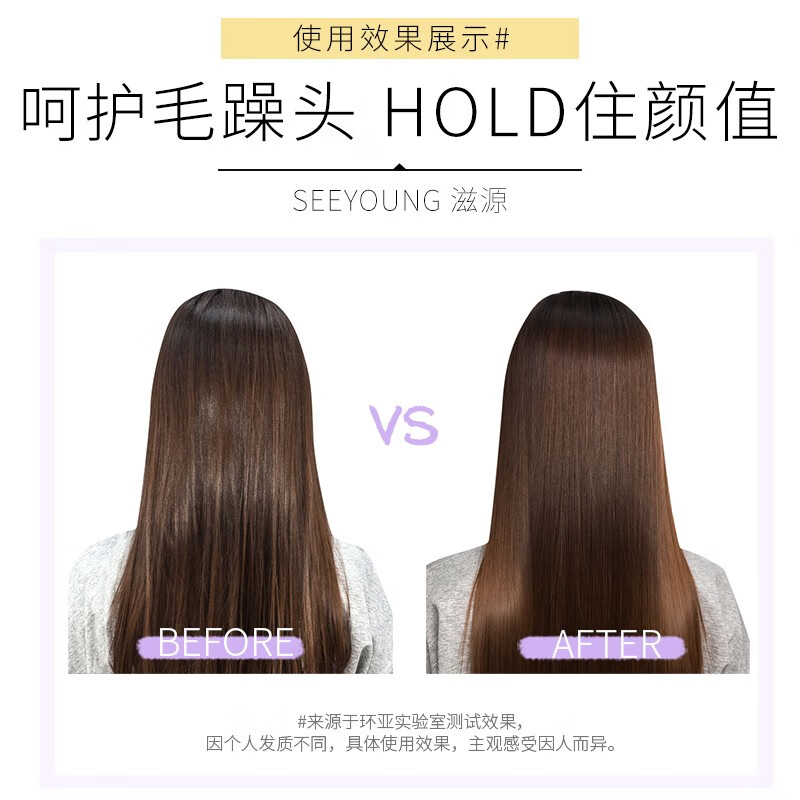 Nourishing and Nourishing Fragrance Conditioner Graceful Flower Dance Silicone-free Nourishing and Smoothing Dry and Rough Hair Conditioner 535ml