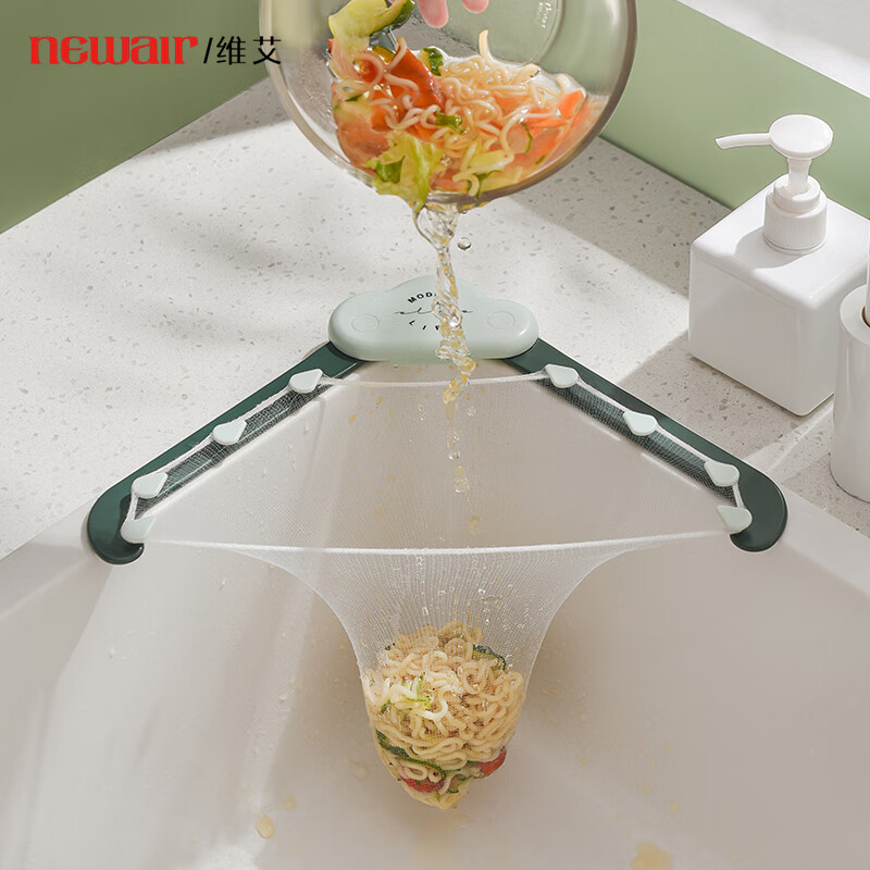 Newair Kitchen Sink Garbage Filter Triangular Disposable Drain Basket Vegetable Sink Leftover Preventer Sink Filter Bag 100 pieces