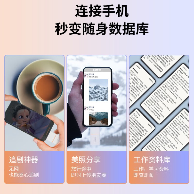Lexar USB3.1 high-speed two-in-one card reader Huawei NM card reader NM card/TF card multi-function Type-C card pin included for easy mutual transfer