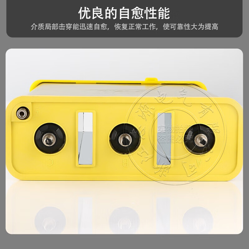 Wenzhou BSMJWX0.45-30/15/20-3 Parallel self-healing power capacitor 450V BSMJWX0.45-50-3