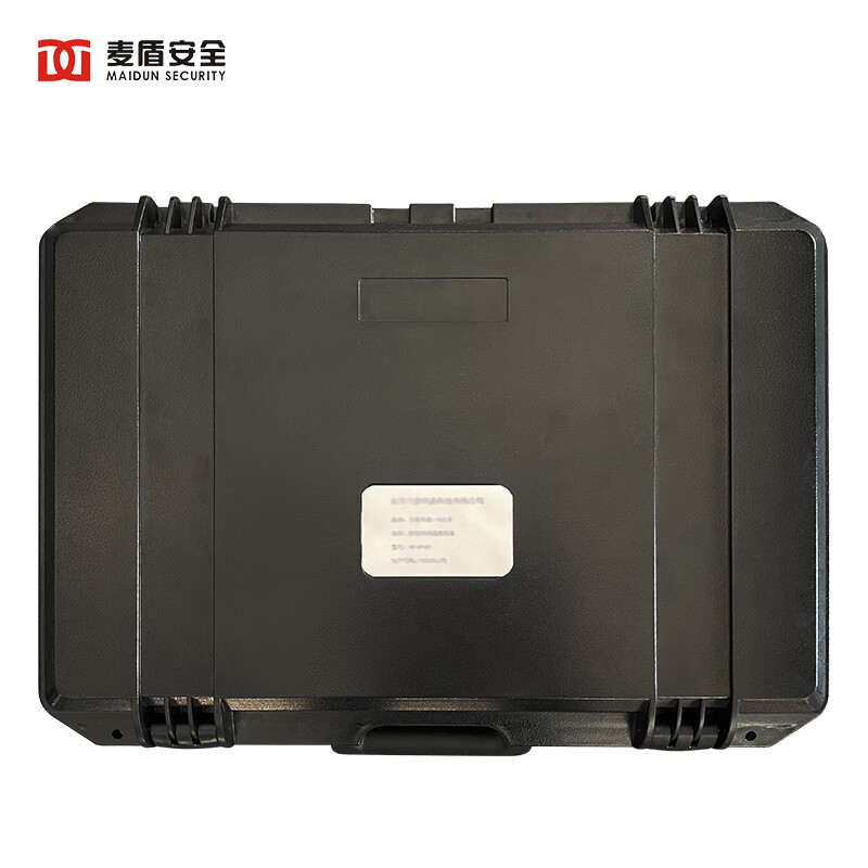 Maidun MD-800D mobile phone checker mobile phone checker mobile phone safety inspection mobile phone compliance in-depth inspection equipment