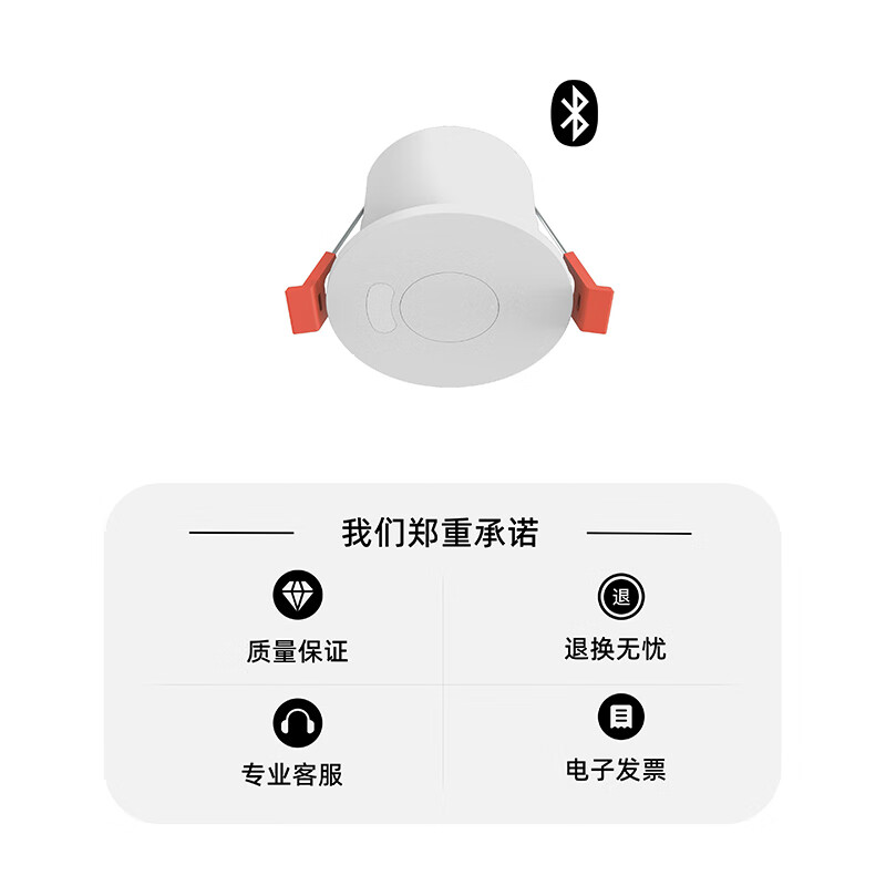Strong power 220V human body micro-breathing presence radar microwave millimeter wave sensor controller MTG031-BRL