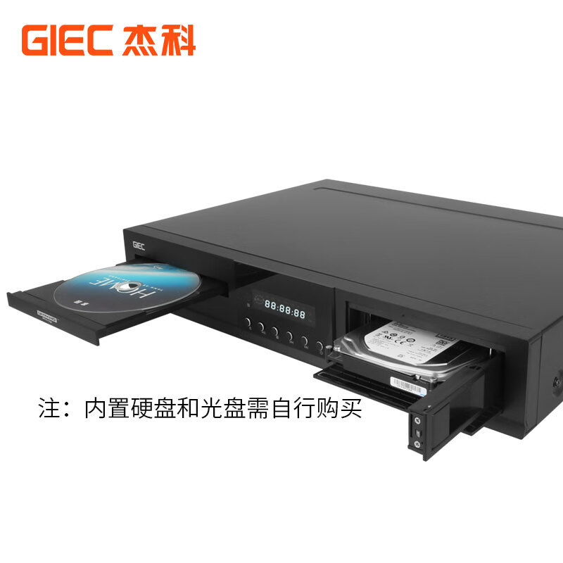 GIEC BDP-G5600 4K UHD Blu-ray player Dolby Vision Atmos HDR home theater player DVD player disc USB hard drive playback