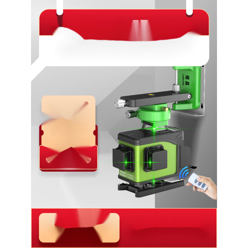 Hengchang 12-line green light level meter high-precision strong light thin line 16-line level laser meter wall-mounted and floor-mounted green light 12-line + fine-tuning wall mount