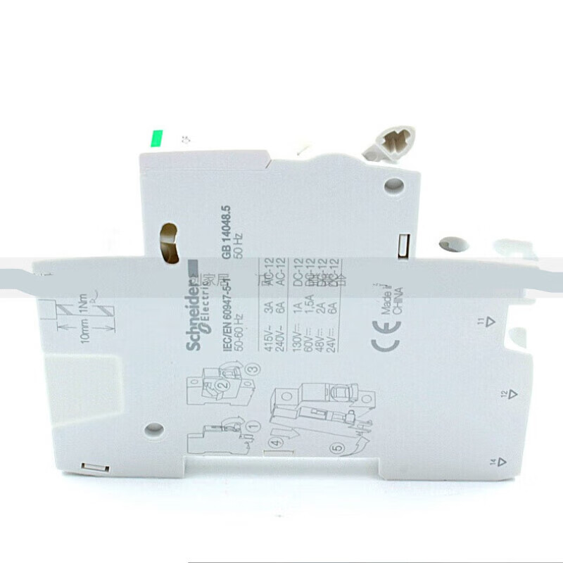Circuit breaker iOF 240-415V auxiliary contact status indication contact A9A26924