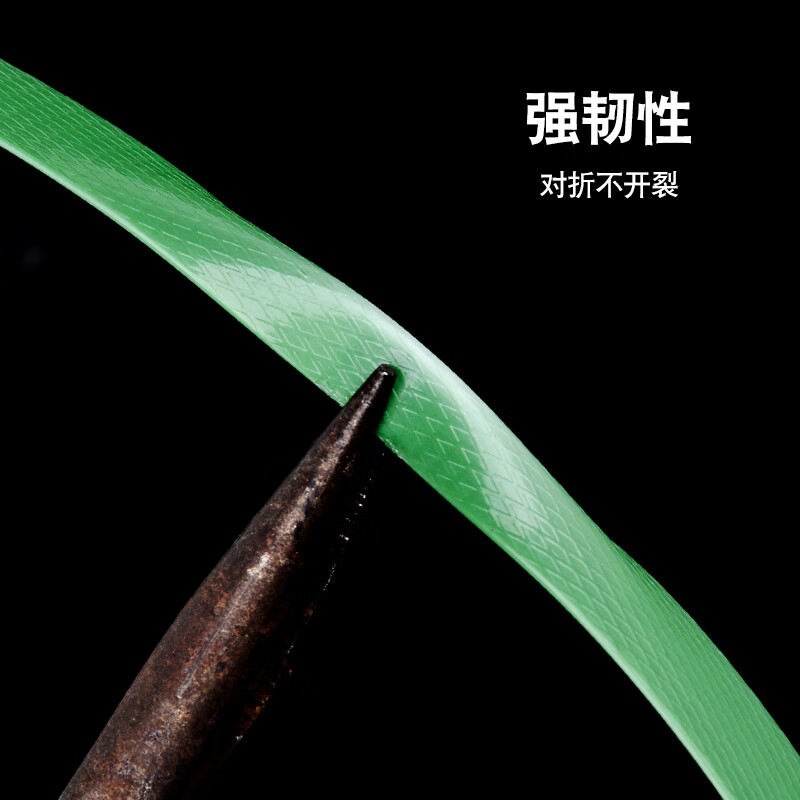 Customized PET plastic steel belt 1608 green packing belt plastic pp woven belt binding belt packaging belt packing belt 1608 plastic steel belt set (20kg + baler + tying machine