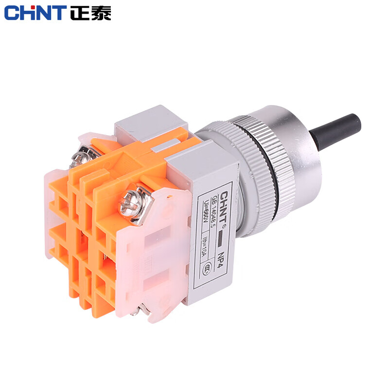 Chint (CHNT) three-speed rotary button switch, self-locking rotary switch, one open and one closed, 22mm, black