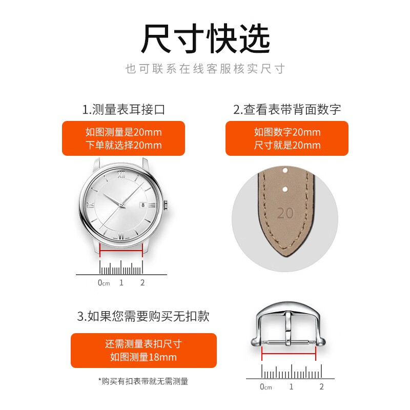 Istrap genuine leather watch strap for men and women with crocodile pattern cowhide suitable for Tissot, Longines, Mido, Citizen, Casio dw, Seiko Seagull, Fiyada, Armani watch with Leloc bracelet, dark brown same color line, silver pin buckle and dial interface width 14mm