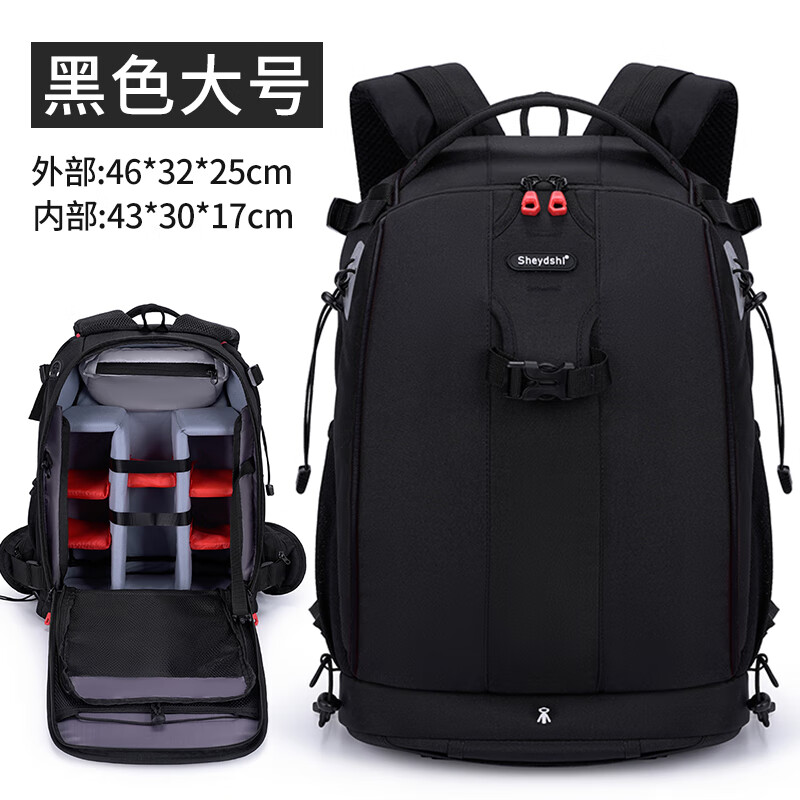 Photography Master Canon Nikon Sony Lightweight Multifunctional SLR Camera Bag 800d750d6d200d Camera Backpack Backpack 12th Generation Black Black Border Large Photography Master