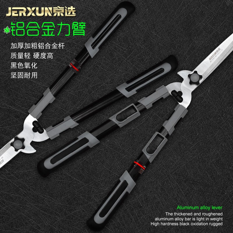JERXUN Pruning Scissors Telescopic Large Flower Scissors Garden Scissors Floral Shrubs Hedges Lawns Fruit Trees High-altitude Thick Branch Scissors 32-inch Telescopic Double-Edge Thick Branch Scissors