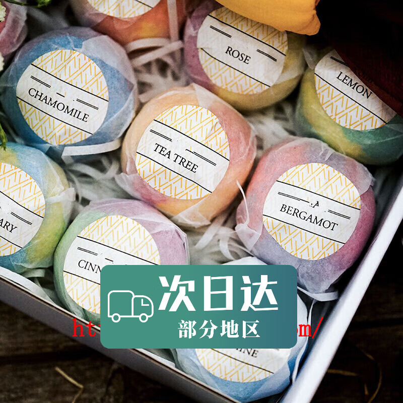 ZHUCUI bath ball with rose petals and orchid milk bath bubble bath ball bath artifact children's bath salt essential oil ball 36 pieces with three boxes of rose petals