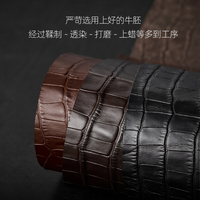 Istrap genuine leather watch strap for men and women with crocodile pattern cowhide suitable for Tissot, Longines, Mido, Citizen, Casio dw, Seiko Seagull, Fiyada, Armani watch with Leloc bracelet, dark brown same color line, silver pin buckle and dial interface width 14mm