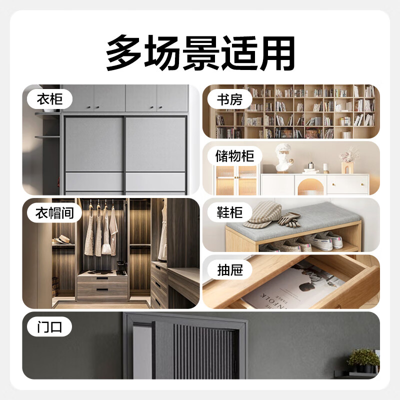 NetEase carefully selects hanging dehumidification bag wardrobe aromatherapy indoor quilt Hui Nantian moisture-proof desiccant Gardenia 200g*8 bags