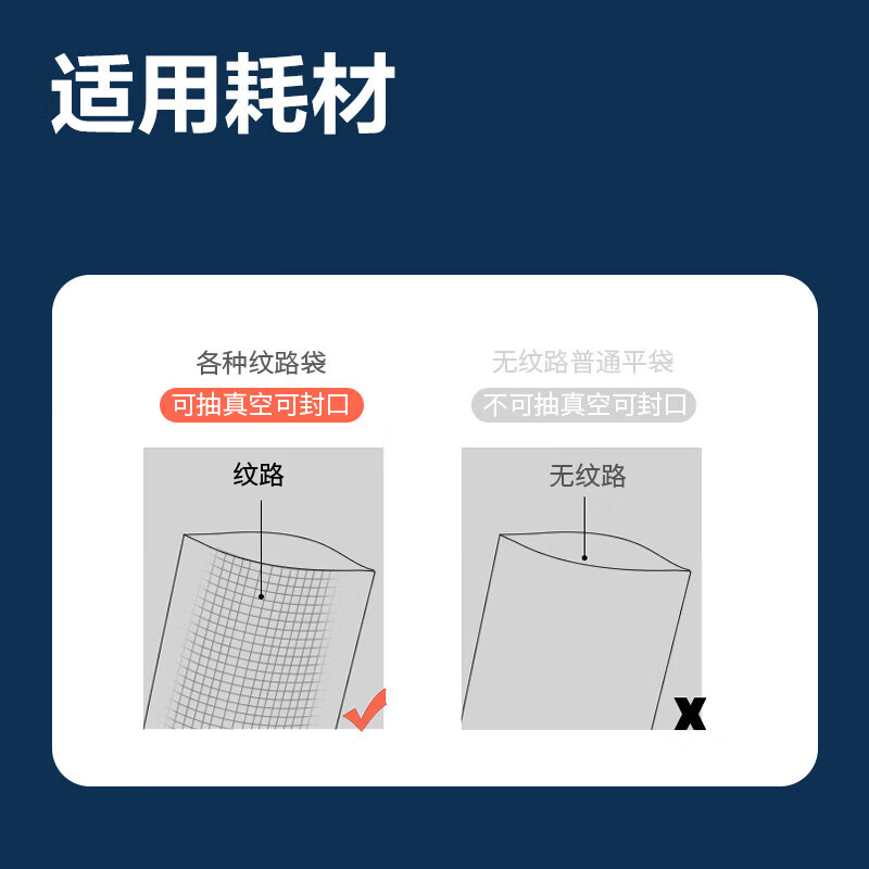 Deli large commercial large suction vacuum sealing machine vacuum packaging machine food plastic sealing fully automatic vacuum machine dry and wet LM891 free 2 vacuum rolls + 30 vacuum bags