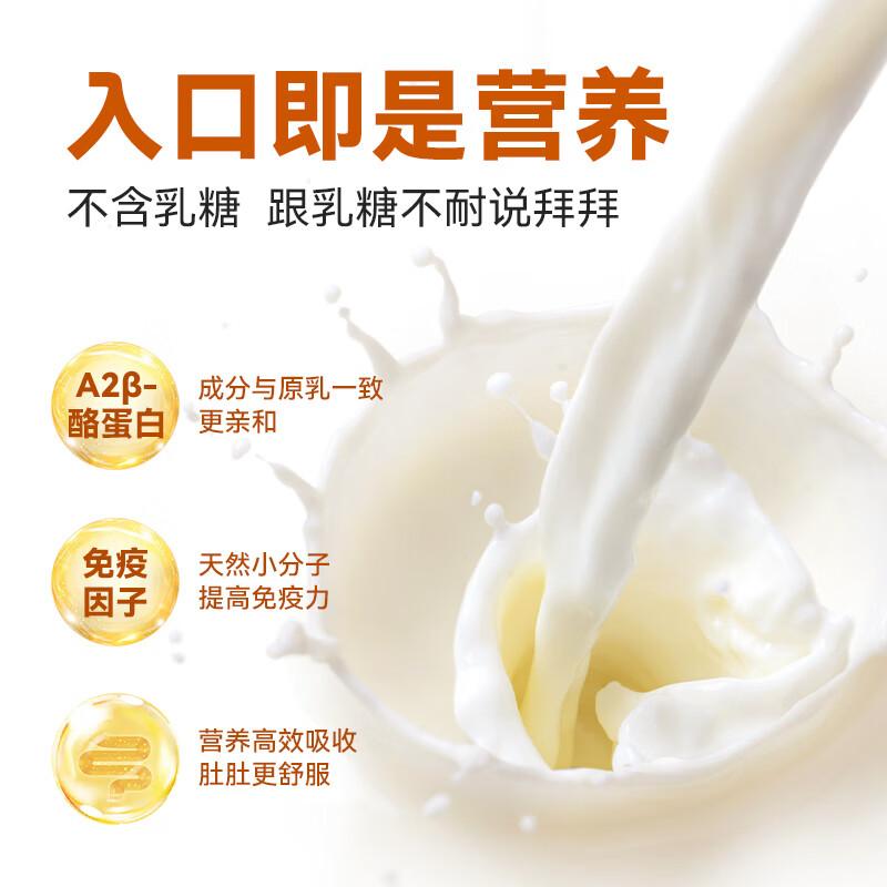 Parlmu canned cat canned milk cake, goat milk chicken canned cat snacks, wet food vitality can 85g*24