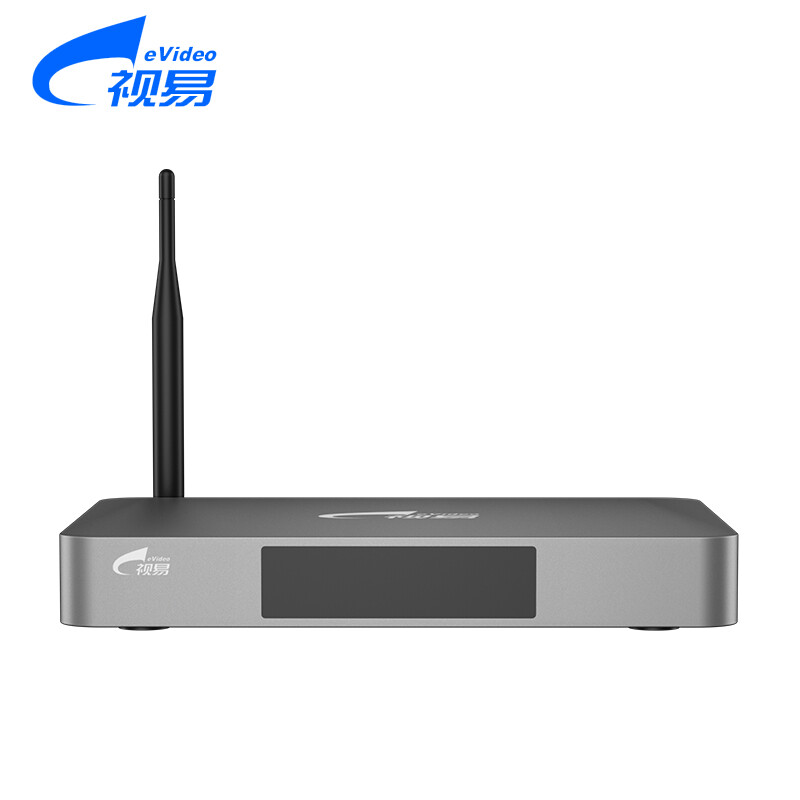 Shiyi Hard Drive Player 4K UHD Blu-ray Original ISO HD Dolby Home Theater 7.1 Lossless Decoding H.265 Mobile Hard Drive Player Android Smart Box K30M Gray Package Three (Including 4T Hard Drive Full of Movies)