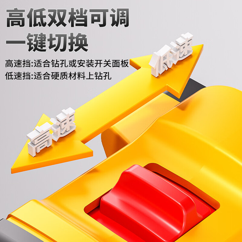 Aired electric hand drill household rechargeable electric drill electric screwdriver lithium battery pistol drill electric screwdriver electric tool