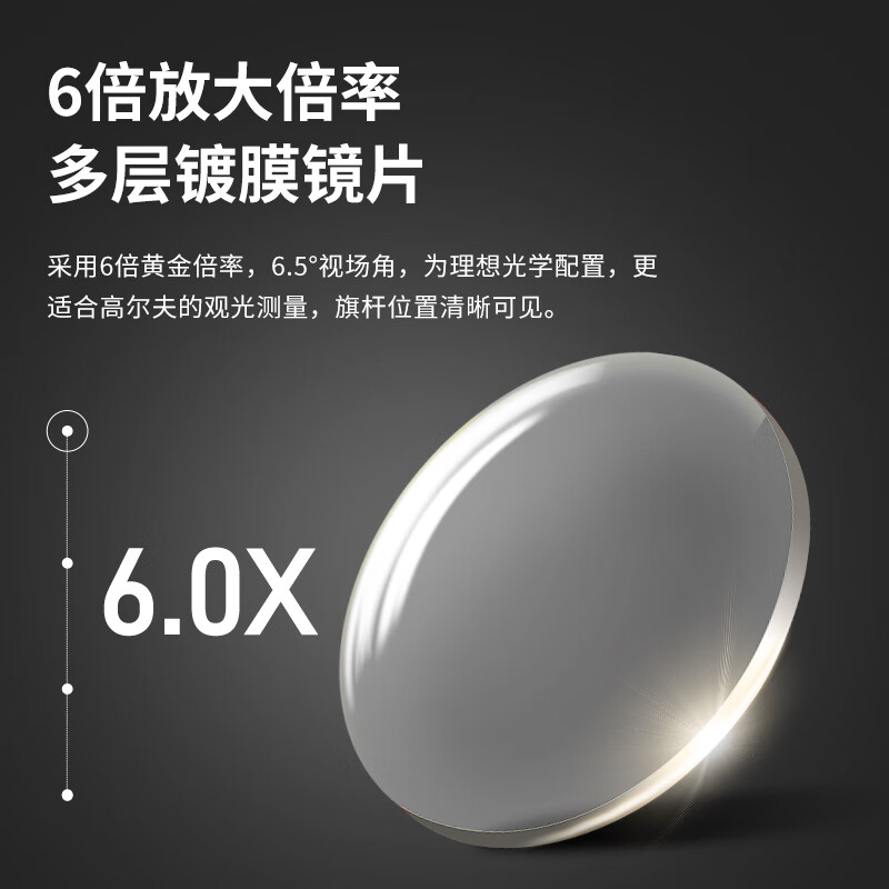 Nowawk golf rangefinder telescope outdoor long-distance measuring instrument home 1000Y slope compensation + angle switch