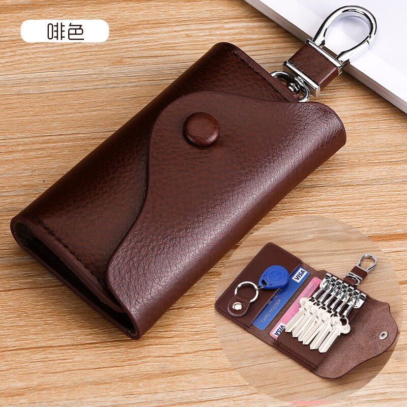 CLCEY Korean style key bag men's genuine leather car key bag waist hanging cowhide multi-functional zipper key bag buckle brown