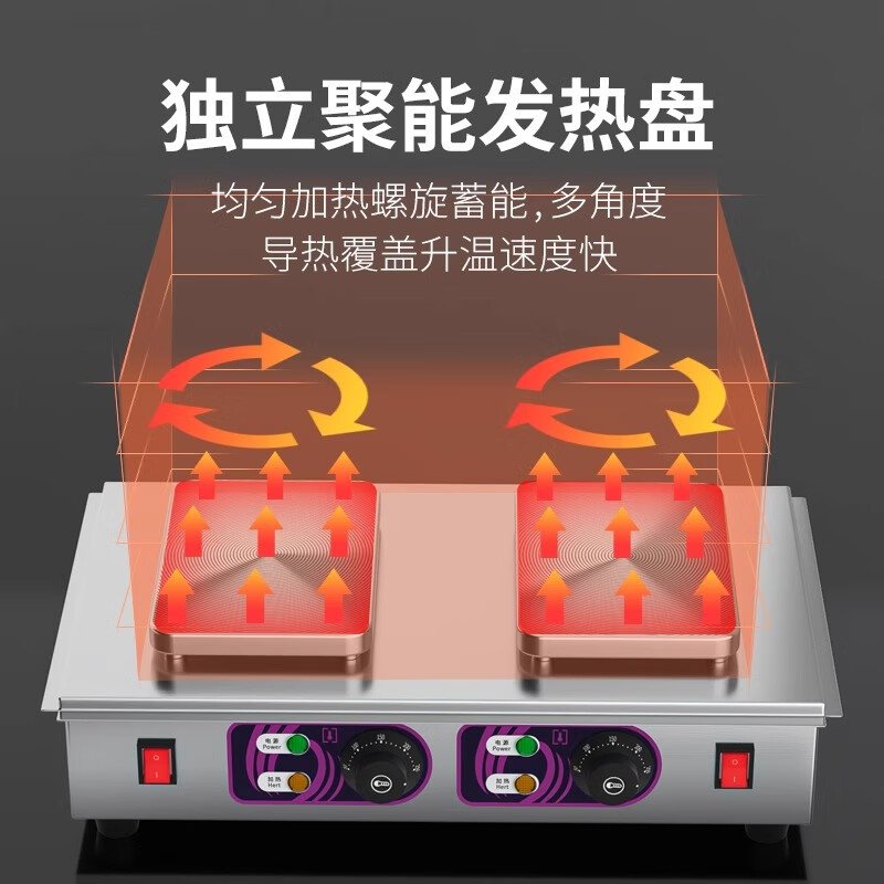 Fangchu Oden cooking machine commercial special pot electric heating single cylinder double cylinder three cylinder with dust cover convenience store spicy hotpot skewers stall snack equipment machine three cylinder 27 grid oden 304 inner pot | with dust cover