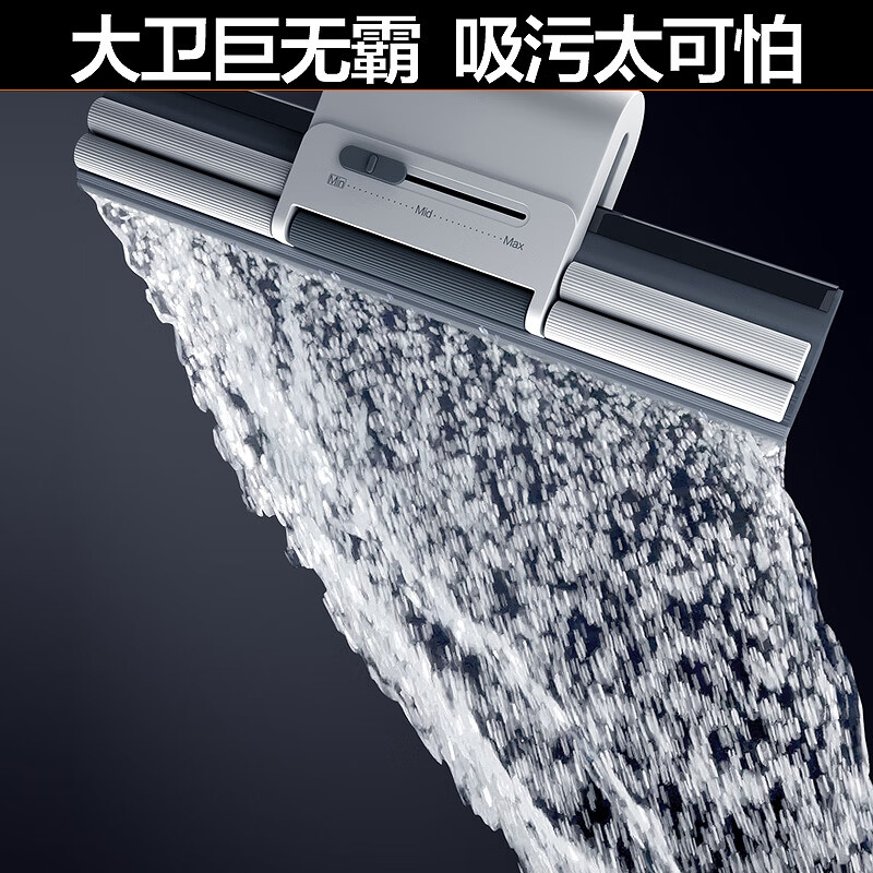 David's collodion mop 33cm sponge head pole length 132cm 2 heads M11 PVA collodion roller type double discharge water