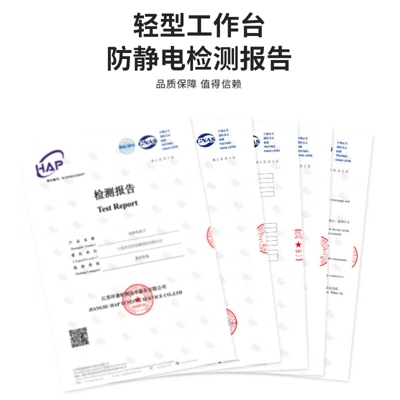 Baigang anti-static workbench heavy-duty experimental table assembly line workshop factory electronics factory operating table 120*60*75cm