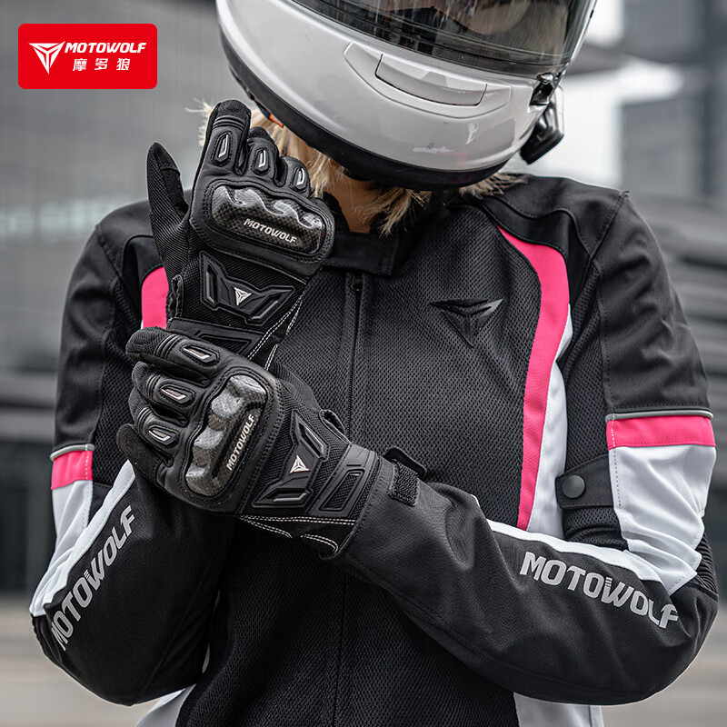 MOTOWOLF motorcycle summer riding gloves breathable sheepskin electric vehicle protective carbon fiber shell male rider equipment