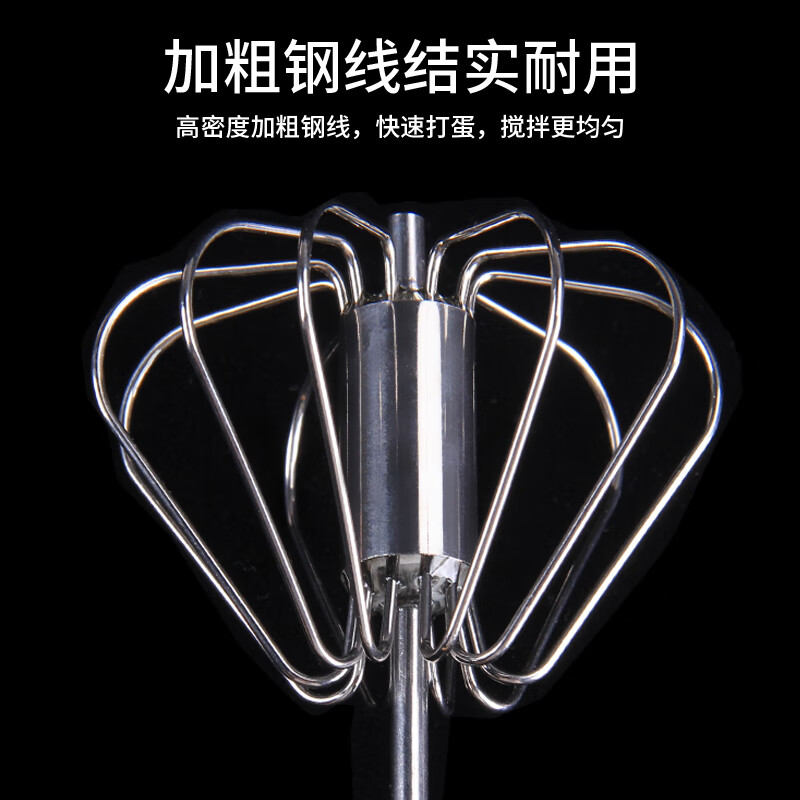 Zhengci Palace egg beater manual press type egg beater household semi-automatic egg beater press artifact stirring small small press rotating type egg white separator