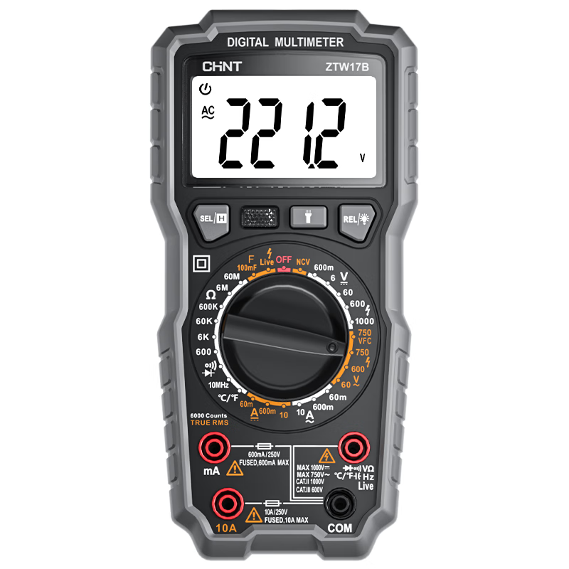 Chint (CHNT) multimeter digital high-precision anti-burn large meter intelligent professional electrician maintenance multi-function multimeter capacitance meter