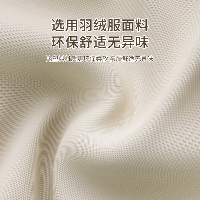 Bonnymeijia 2-pack down jacket storage bag portable travel clothes compressible suitcase quilt organizer bag beige