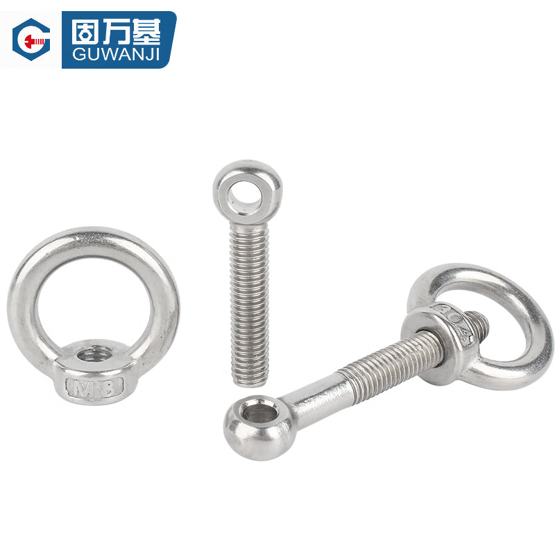 Guwanji 304 stainless steel swing bolt eye nut swing screw lifting nut set GB798 national standard fastener collection M12x50 1 set
