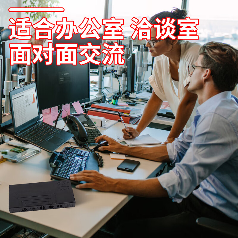 Zhuoqiang anti-recording equipment recording detection anti-recording monitoring detection portable anti-eavesdropping video portable guard artifact black ready to use