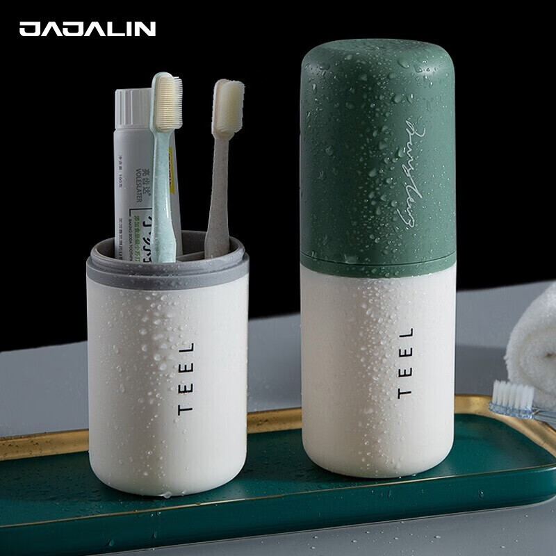JAJALIN travel wash cup detachable 2 brushing cups, tooth cylinder, creative simple toothbrush box, travel wash cup set light green
