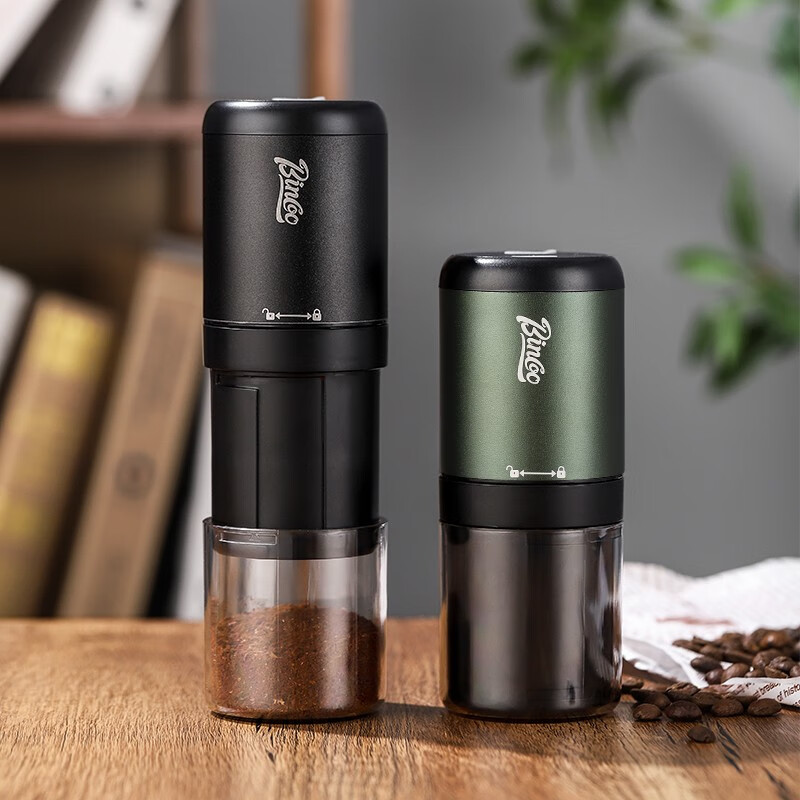 Bincoo Steel Core Electric Bean Grinder Coffee Bean Grinder Portable Automatic Grinder Hand Grinder Coffee Bean Grinder Green CNC420 Steel Core-50 Adjustment