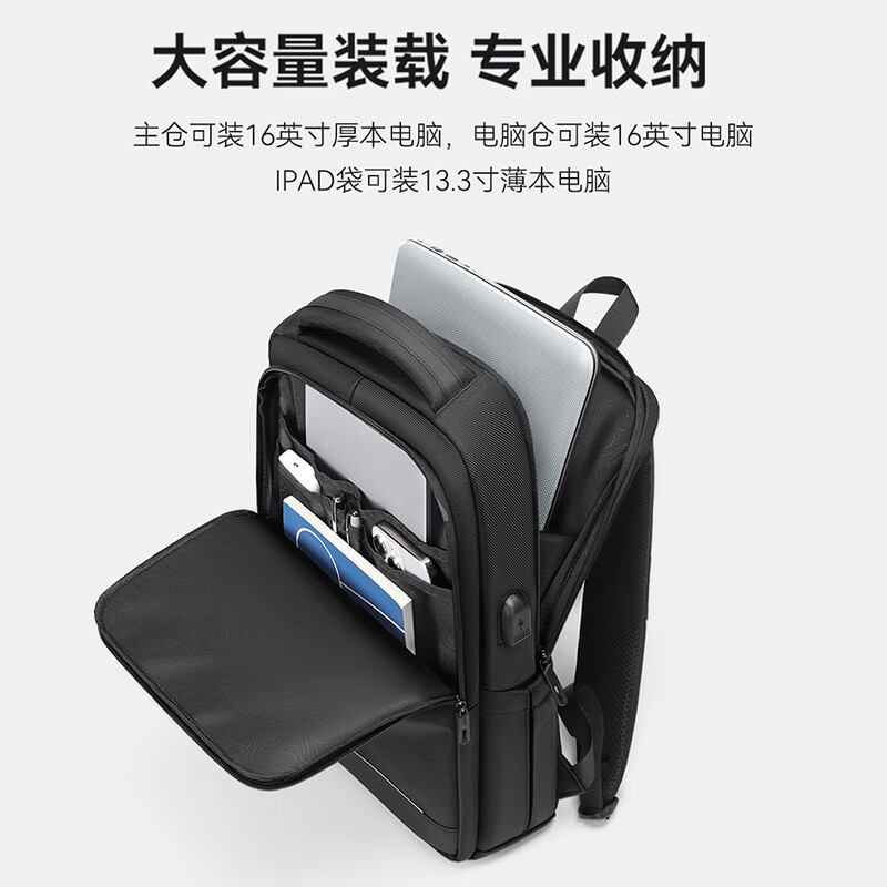 Golf (GOLF) Business Backpack Men's Computer Bag 14/16-inch Laptop Backpack Business Travel Apple Huawei School Bag